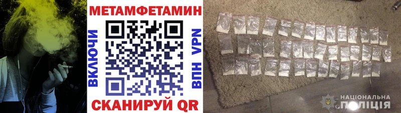 Купить закладки  Великий Новгород  Amphetamine VHQ 