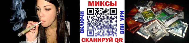 Купить где  Великий Новгород  Бутират BDO 