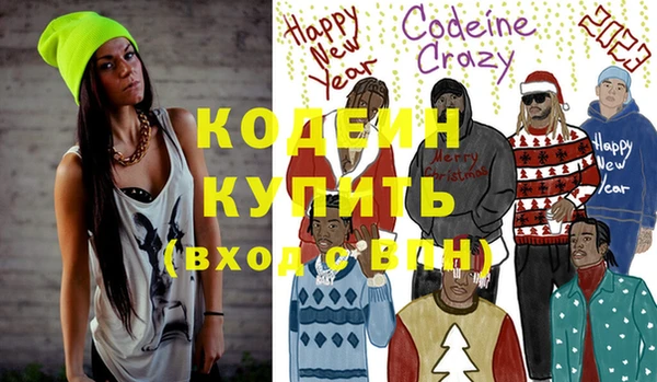 бутик Козельск