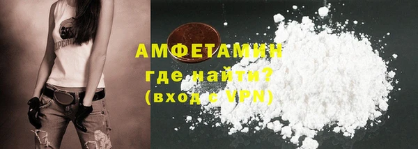 стаф Кодинск