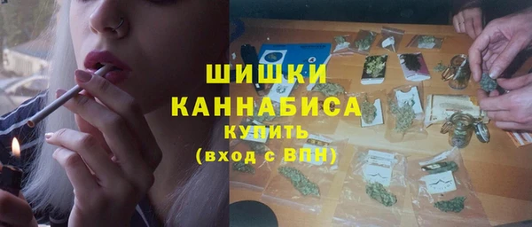 кокаин Киренск