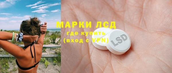 бутик Козельск