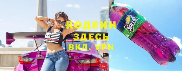 марихуана Козловка