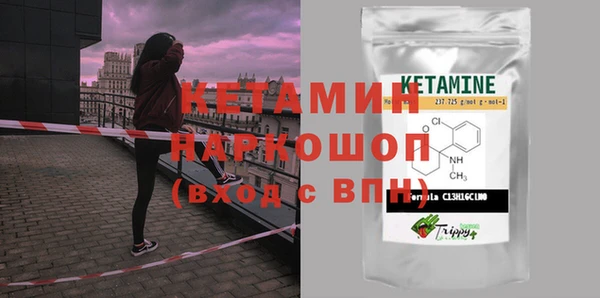 марихуана Козловка
