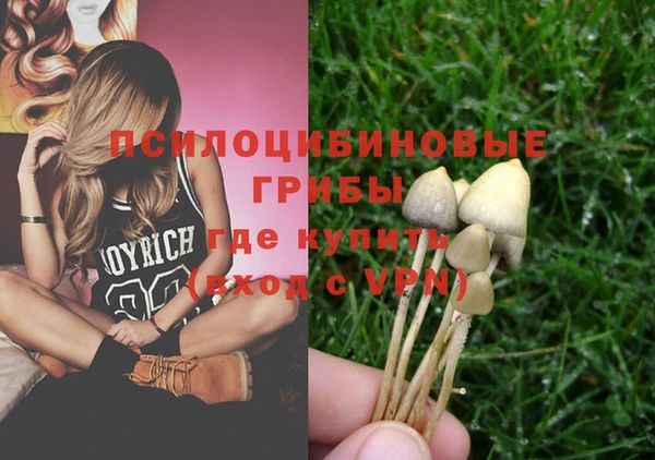 марихуана Козловка