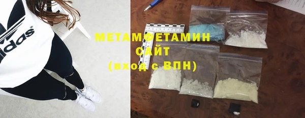 MESCALINE Киреевск