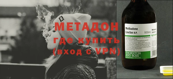 стаф Кодинск