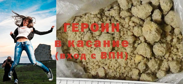 бутик Козельск