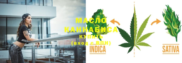марихуана Козловка