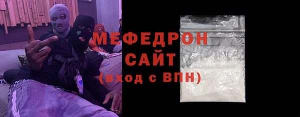 бутик Козельск