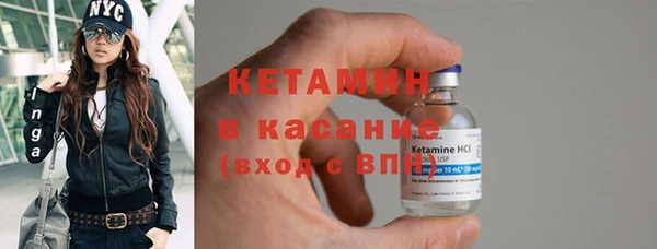 бутик Козельск