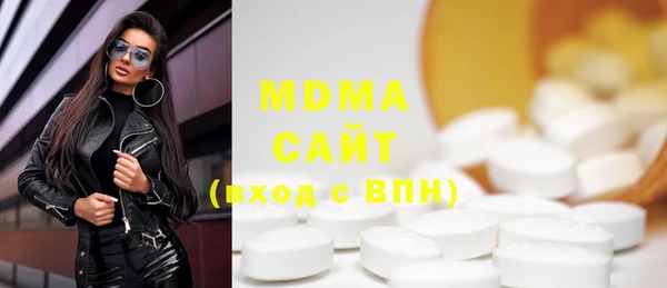 стаф Кодинск