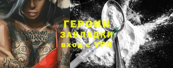 стаф Кодинск