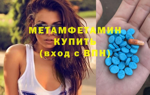 кокаин Киренск