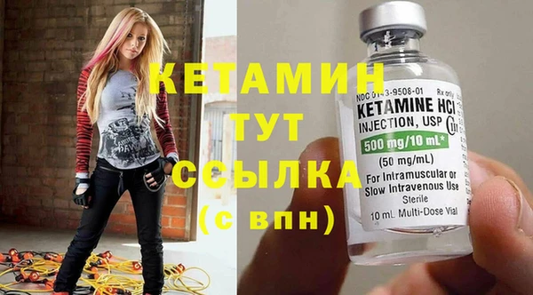марихуана Козловка