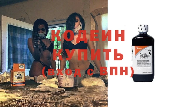 марихуана Козловка