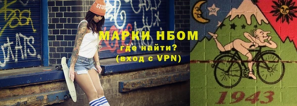 марихуана Козловка