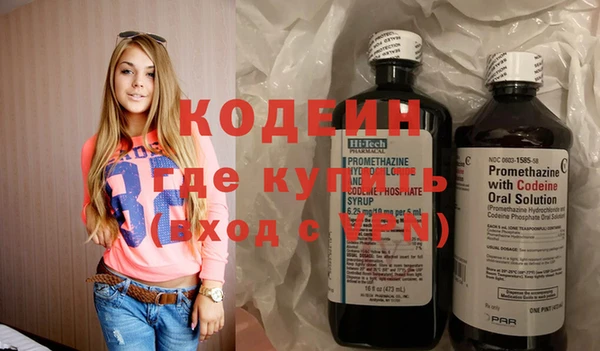 бутик Козельск