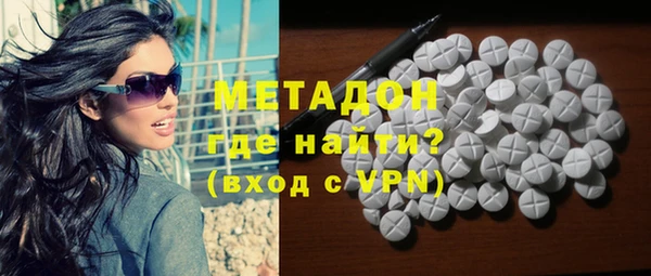 каннабис Кинешма