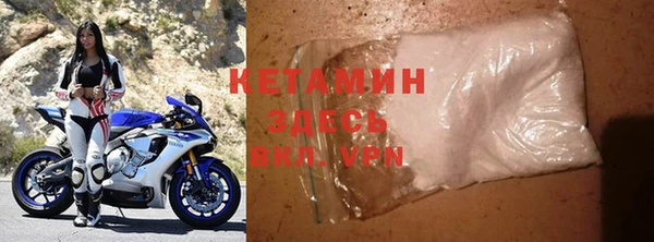 кокаин Киренск