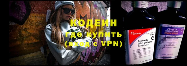 марихуана Козловка