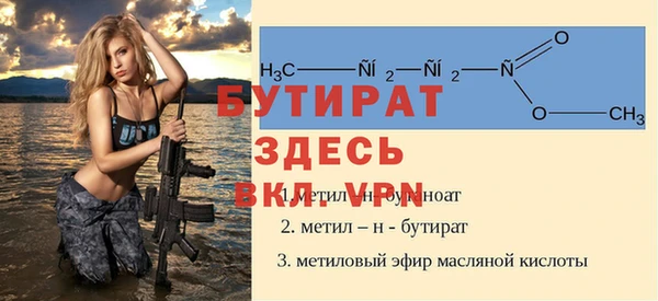 марихуана Козловка
