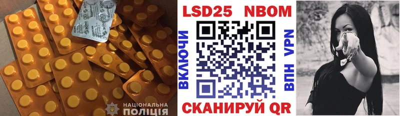 Лсд 25 экстази ecstasy  Купить закладки  Великий Новгород